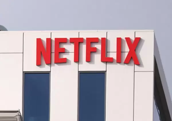 Prédio da Netflix