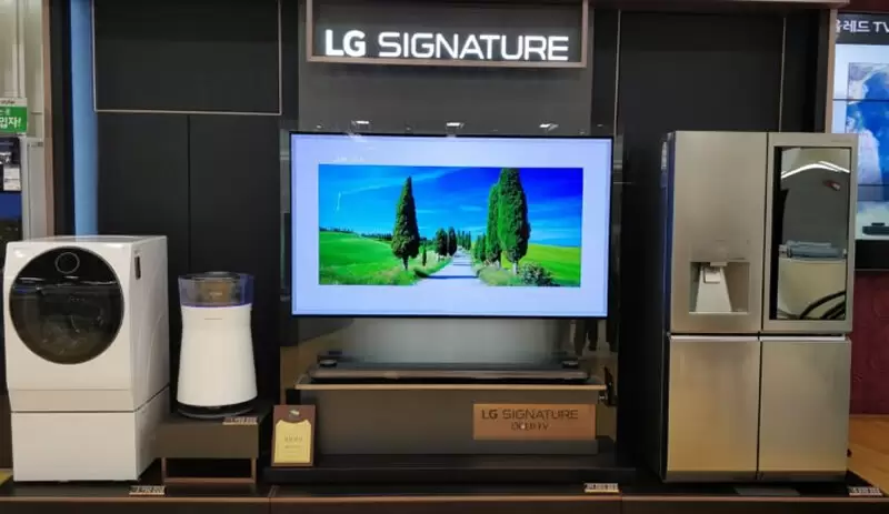 eletrodomésticos inteligentes LG