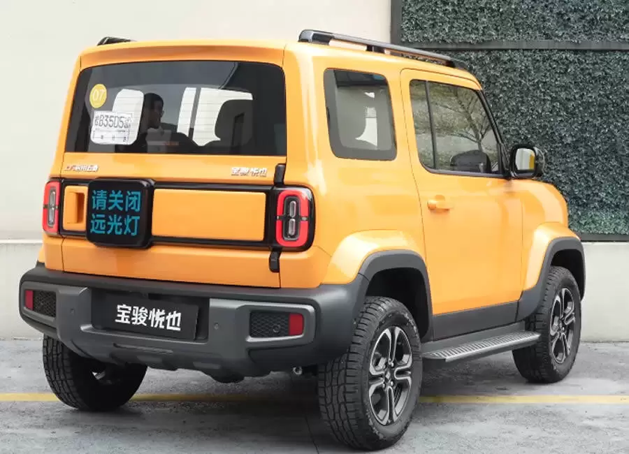Baojun Yep traseira e CarWatch