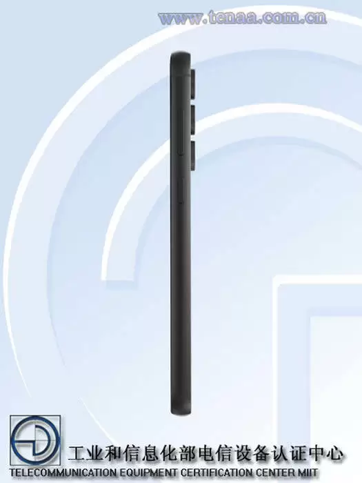 Galaxy-S23-FE-lateral tenaa